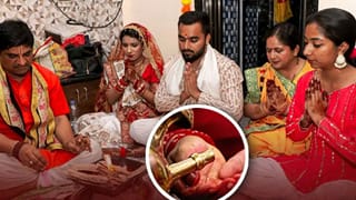 Puja Rituals : પૂજા શરૂ થતાં જ પૂજારી યજમાન પર પાણી કેમ છાંટી દે છે, પરંપરા વિશે જાણો