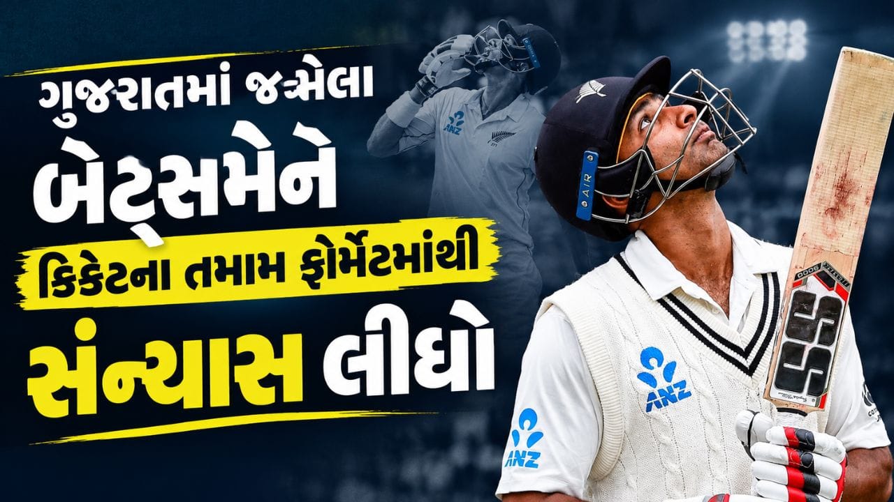 મેદાનમાંથી વિદાય લીધા બાદ હવે જીત રાવલ પોતાની બીજી ઈનિગ્સ પર ધ્યાન આપશે. તે એક ઓડિટિંગ ફર્મમાં ચાર્ટેડ અકાઉન્ટેડના રુપમાં કામ કરી રહ્યો છે. જે તેની ફુલ ટાઈમ જોબ છે.