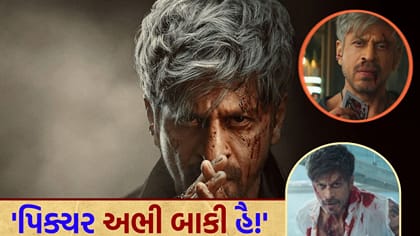 શાહરૂખ ખાનની 'King'નું કાઉન્ટડાઉન શરૂ, મોટી ફિલ્મો સાથે થશે ટક્કર