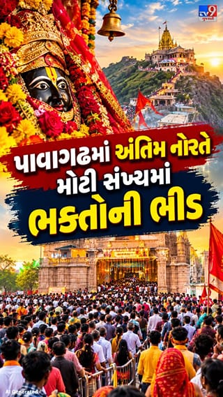 માતાજીનાં દર્શન માટે મોડી રાત્રે શક્તિદ્વાર પહોંચ્યા ભક્તો