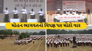 RSSના વડા મોહન ભાગવતે આપી વિપક્ષ અને આંદોલનકારીઓને ચેતવણી, કહ્યું- ભારતમાં ફ્રાન્સ અને બાંગ્લાદેશ જેવી સ્થિતિ બનાવવાનો પ્રયાસ