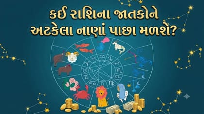 બિઝનેસ ક્ષેત્રે નવા સંપર્કો બનશે, જૂના વિવાદોનો અંત આવશે