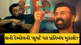 Suryaa Controversy: સની દેઓલની ‘સૂર્યા’ પર પ્રતિબંધ મુકાશે? ટીઝર આવતા જ વિવાદમાં ફિલ્મ, IMAએ અશ્વિની વૈષ્ણવ સમક્ષ કરી આ 3 મોટી માંગ