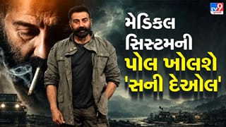 ‘ડૉક્ટરો જ ભરોસો તોડશે તો દર્દી ક્યાં જશે ?’ હોસ્પિટલના કાળા કારનામા સામે દીકરીના પિતાની એકલા હાથે લડાઈ