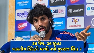 Breaking News : શું ભારતીય ક્રિકેટને મળી ગયો નવો યુવરાજ સિંહ ? 26 મેચ, 26 જીત ! ન્યૂઝીલેન્ડ સામે તિલક વર્માએ બનાવ્યો મોટો રેકોર્ડ
