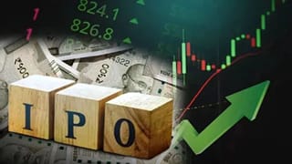UpComing IPO: 5 ઓક્ટોબરથી શરૂ થતા સપ્તાહમાં માત્ર 1 જ નવો IPO, પણ પહેલાથી ખુલેલ 8 કંપની ઈશ્યૂ