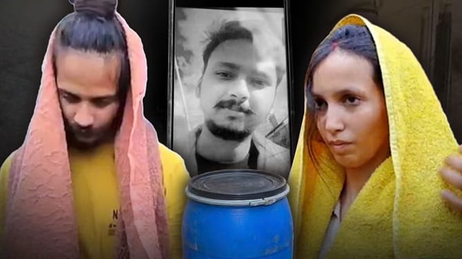 મેરઠ હત્યાકાંડમાં 'મોટો નિર્ણય', મુસ્કાન-સાહિલને 'ફાંસીની સજા'