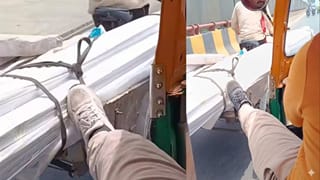 Trending Video : કર્મ કરવા ગયો અને કાંડ થઈ ગયો…ઓટોચાલકે મદદનો પ્રયાસ કર્યો તો વૃદ્ધની સાયકલ પલટી ગઈ