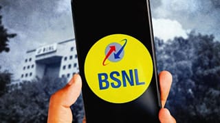 BSNL પ્લાન્સ અને તેની વેલિડિટી કેવી રીતે તપાસવી? જાણો ફોનથી ચેક કરવાની સૌથી સરળ રીત