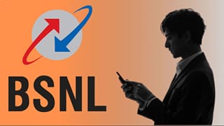 BSNLનો માત્ર 51 રુપિયાનો પ્લાન, 28 દિવસ સુધી રોજ મળશે 2GB હાઈ-સ્પીડ ડેટા