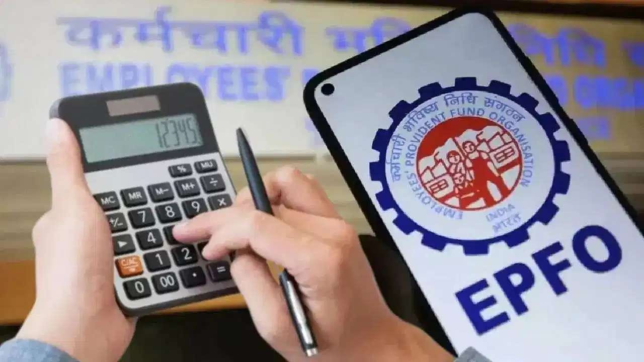 અધિકારીઓને ટાંકીને અખબારમાં પ્રકાશીત થયેલા અહેવાલો અનુસાર આ સુવિધા EPFO ​​સબ્સ્ક્રાઇબર્સને UPI દ્વારા તેમની પ્રોવિડન્ટ ફંડની રકમ ઉપાડવાની મંજૂરી આપશે, અને ડિસેમ્બરના અંત સુધીમાં તેની સત્તાવાર શરૂઆત થવાની અપેક્ષા છે.
