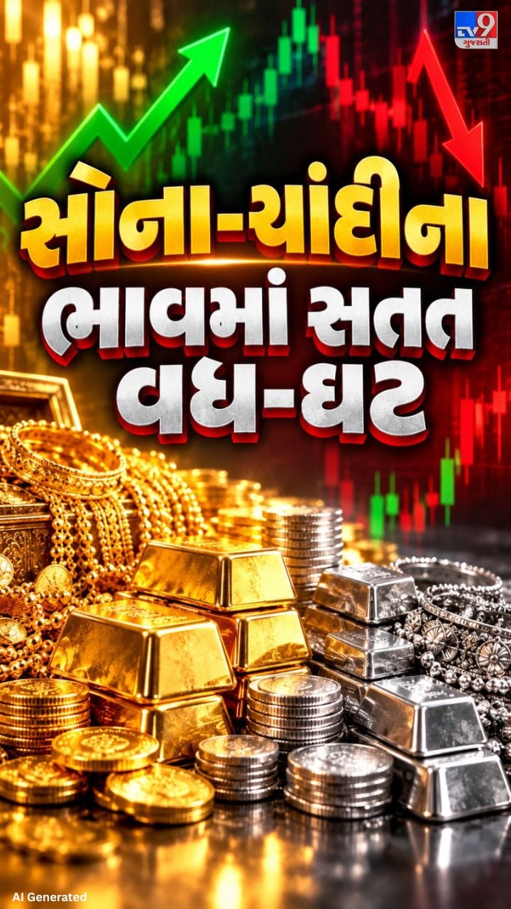 તહેવારો પહેલાં ગ્રાહકો માટે સારા સમાચાર