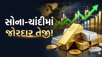 સોના-ચાંદીના ભાવમાં જોરદાર ઉછાળો! MCX પર સોનું ₹1.51 લાખને પાર