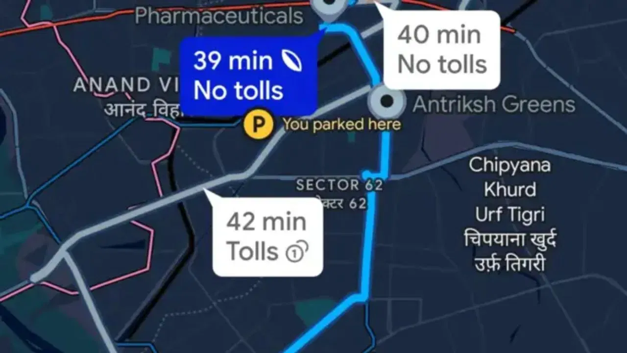 Google Mapsનો ઓફલાઇન મોડ ખૂબ ઉપયોગી છે, જોકે તેમાં ઓનલાઇન ઉપલબ્ધ તમામ સુવિધાઓ મળતી નથી. ઇન્ટરનેટ કનેક્શન વગર, તમને ટ્રાફિકના લાઈવ અપડેટ્સ અથવા ટ્રાફિક કે રસ્તા બંધ હોવાને કારણે રૂટમાં થતા ફેરફારો વિશેની સૂચનાઓ મળશે નહીં.