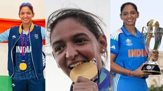Harmanpreet Kaur : 10 વર્ષની કેપ્ટનશીપમાં 10 સૌથી મોટી સિદ્ધિઓ… કેપ્ટન હરમનપ્રીત કૌરનો શાનદાર રેકોર્ડ