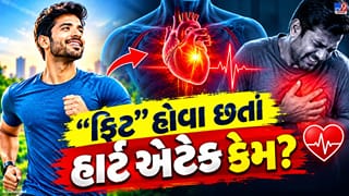 Heart Attack During Exercise: ક્રિકેટ રમતી વખતે કે જીમમાં કસરત કરતી વખતે અચાનક હાર્ટ એટેક કેમ આવે છે? જાણો શરીરના આ ચેતવણીરૂપ સંકેતો