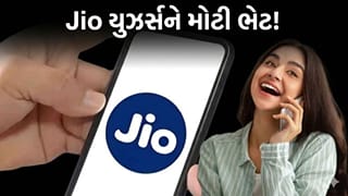 મુકેશ અંબાણીની Jio યુઝર્સને મોટી ભેટ! 12 મહિનાના રિચાર્જ પર 4 મહિના ફ્રી કનેક્શન, કિંમત માત્ર આટલી
