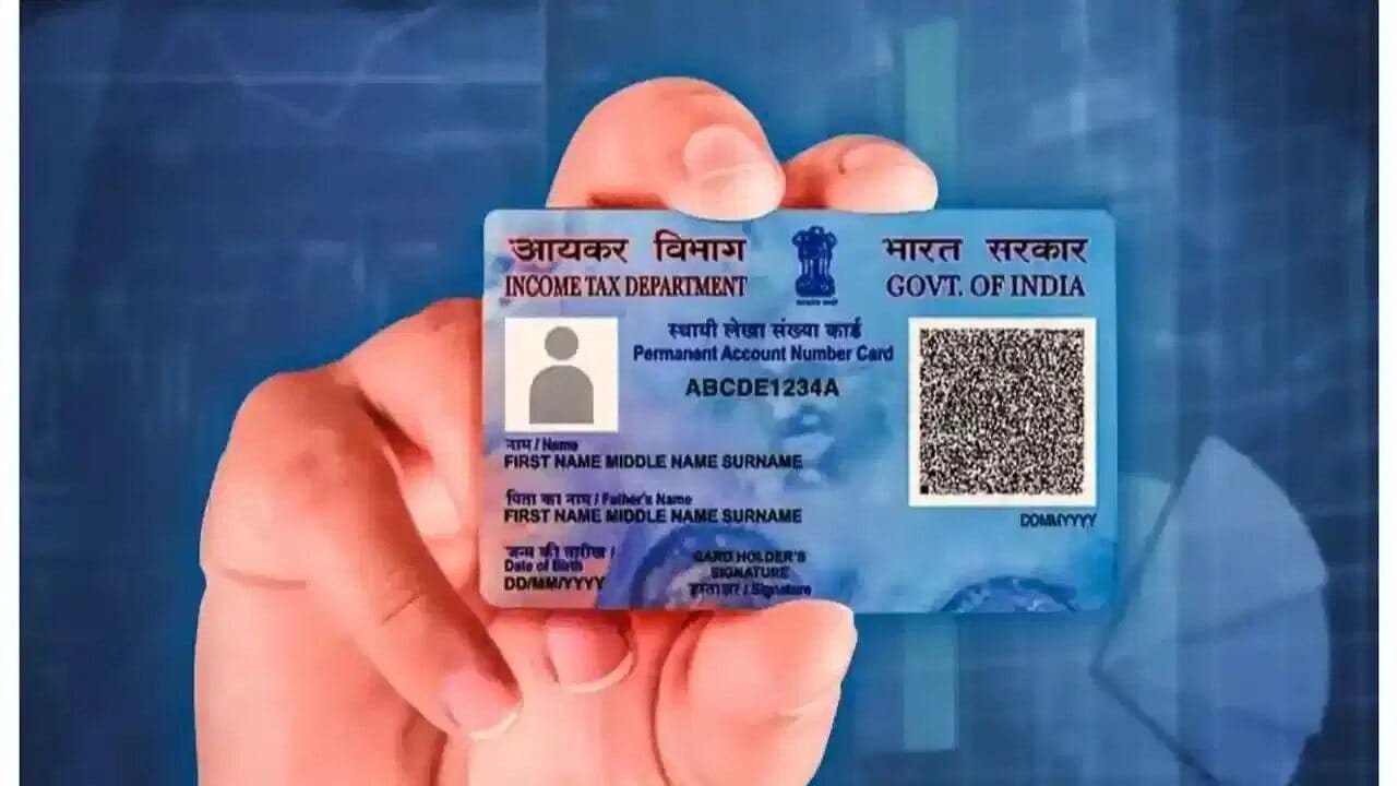 Knowledge News : પુખ્ત વયના થયા પછી સગીર (માઈનર) નું PAN કાર્ડને કેવી રીતે અપડેટ કરવું ?