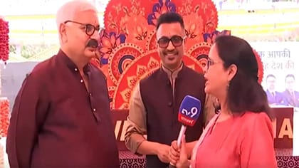 TV9 ફેસ્ટિવલ ઓફ ઈન્ડિયા'ની ચોથી સીઝનનો પ્રારંભ